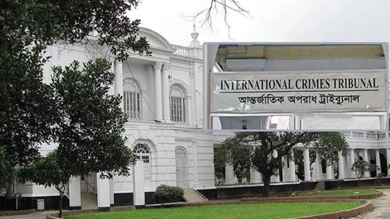 আন্তর্জাতিক অপরাধ ট্রাইব্যুনালে ঘুষ ও রাজসাক্ষী কেলেঙ্কারি: প্রশ্নবিদ্ধ জুলাই হত্যার বিচার