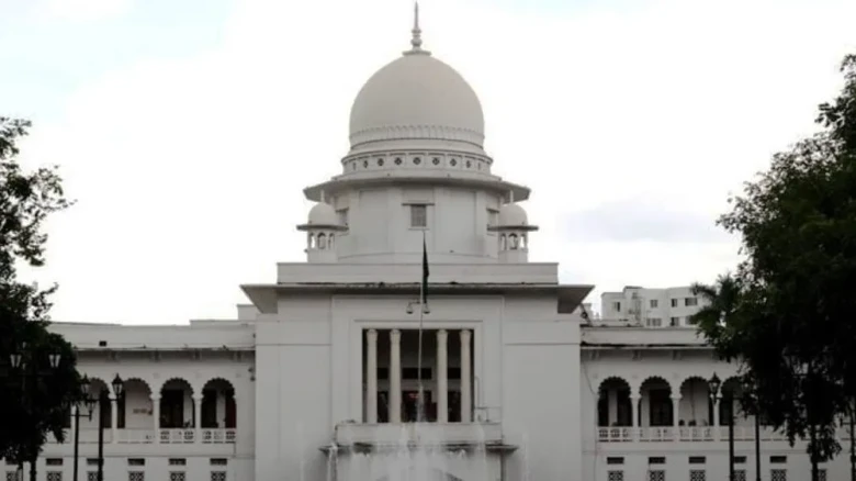 তত্ত্বাবধায়ক সরকার ব্যবস্থা বহাল: সুপ্রিম কোর্টের পূর্ণাঙ্গ রায় প্রকাশ