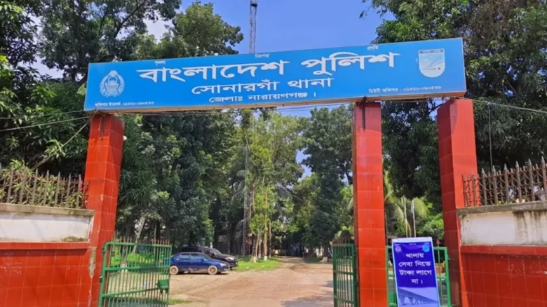 সোনারগাঁয়ে জমি বিরোধে যুবককে কুপিয়ে হত্যা: ঘাতকদের ধরতে পুলিশের চিরুনি অভিযান