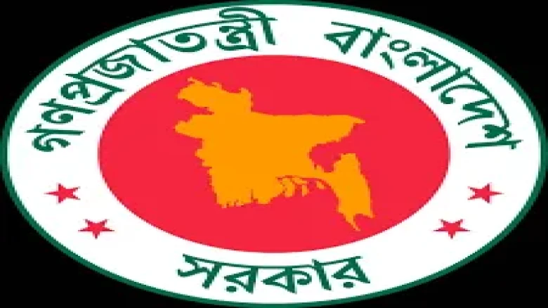 অনার্সে বাংলা, ইতিহাস ও দর্শন বাতিলের দাবি গুজব: শিক্ষা মন্ত্রণালয়