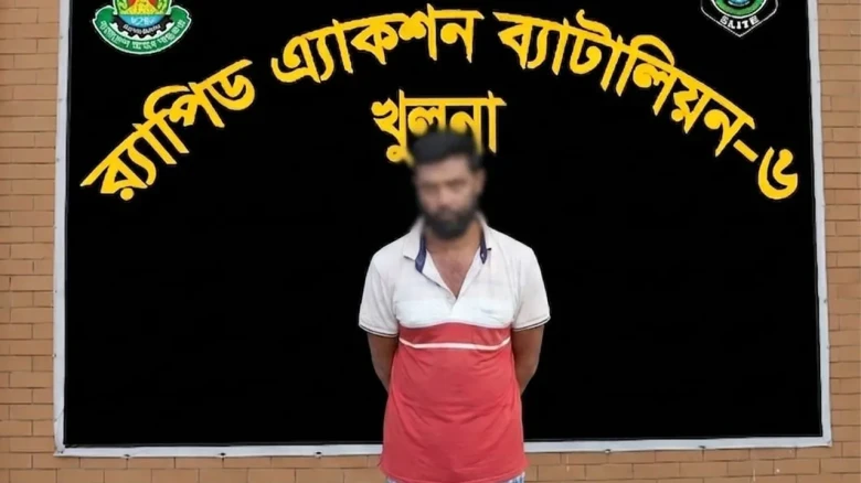 খুলনায় র‍্যাবের অভিযানে অস্ত্রসহ সুন্দরবনের জলদস্যু আজহারুল গ্রেপ্তার