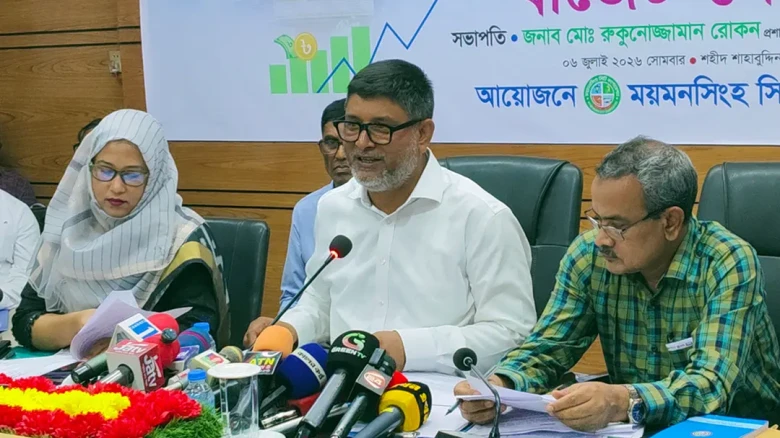 ময়মনসিংহ সিটিতে ৮২২ কোটি ৩০ লাখ টাকার প্রস্তাবিত বাজেট ঘোষণা
