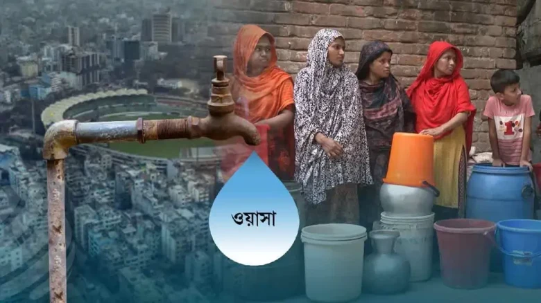 মিরপুরে তীব্র পানির কষ্ট: বাসা বদলাচ্ছেন ভোগান্তিতে পড়া বাসিন্দারা