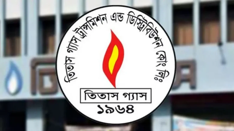 মহেশখালীতে কারিগরি ত্রুটি: তিতাসের আওতাভুক্ত বিস্তীর্ণ এলাকায় তীব্র গ্যাস সংকট
